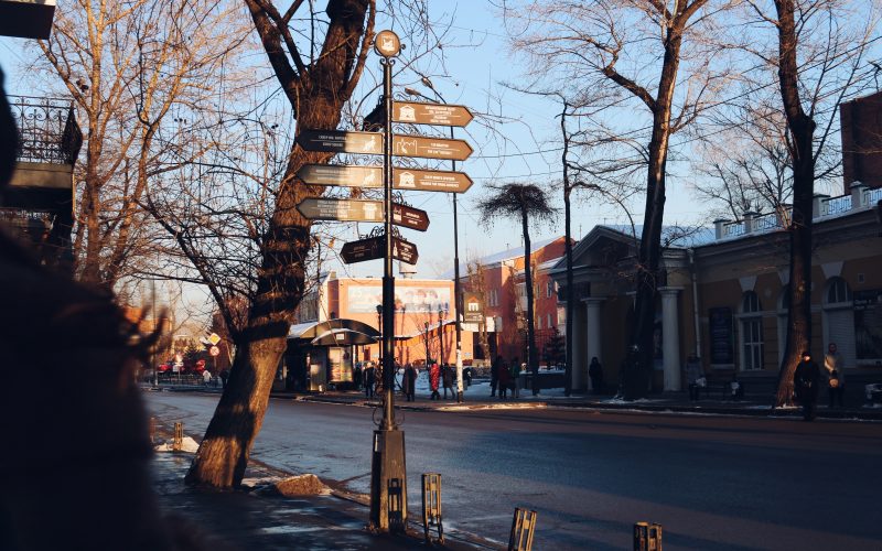 Иркутск что посмотреть? что нам понравилось в Иркутске?